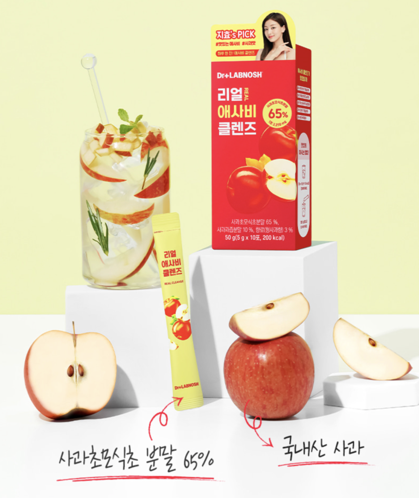 다이어트, 다이어트식품, 다이어트앱, 다이어트추천, 혈당다이어트, 풀무원, 그릭요거트, 그릭시그니처, 요거트, 애사비, 애플사이다비니거, 닥터랩노쉬, 지효다이어트, 글루코핏, MCT오일, 자로우포뮬라스