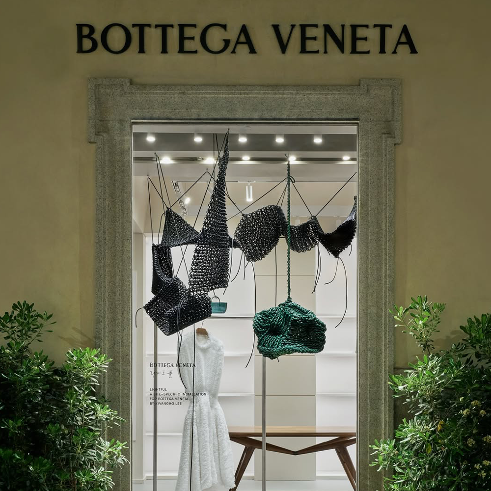 보테가 베네타와 이광호 작가가 엮어낸 세 번째 매듭