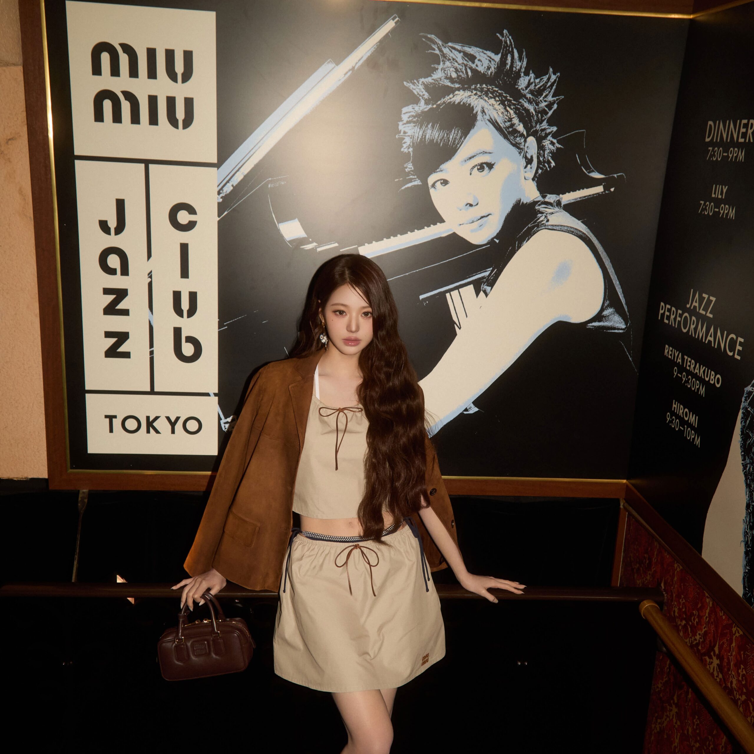 패션과 재즈의 만남? 미우미우 재즈클럽 인 도쿄