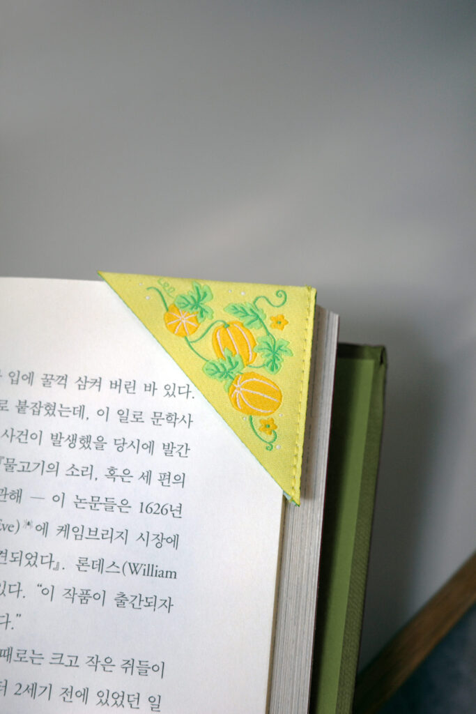 책갈피, 책갈피 추천