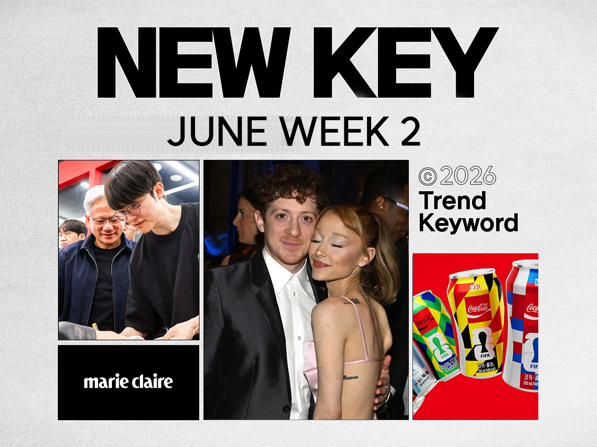 젠슨 황과 페이커가 만났다, 6월 2주차 NEWKEY