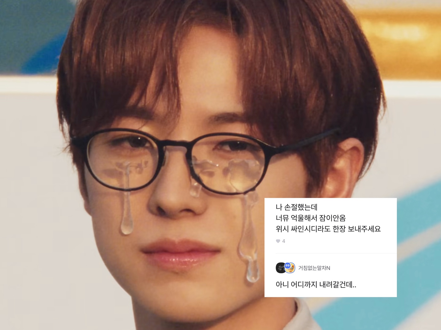 -42%라고? 코스피를 역행하는 엔터주는 하반기 살아날까?