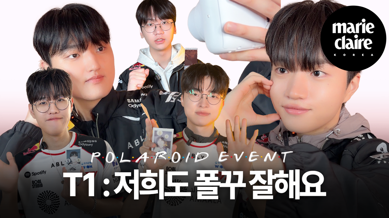 T1 선수들과 함께한 ‘A Day with T1’ 공개!