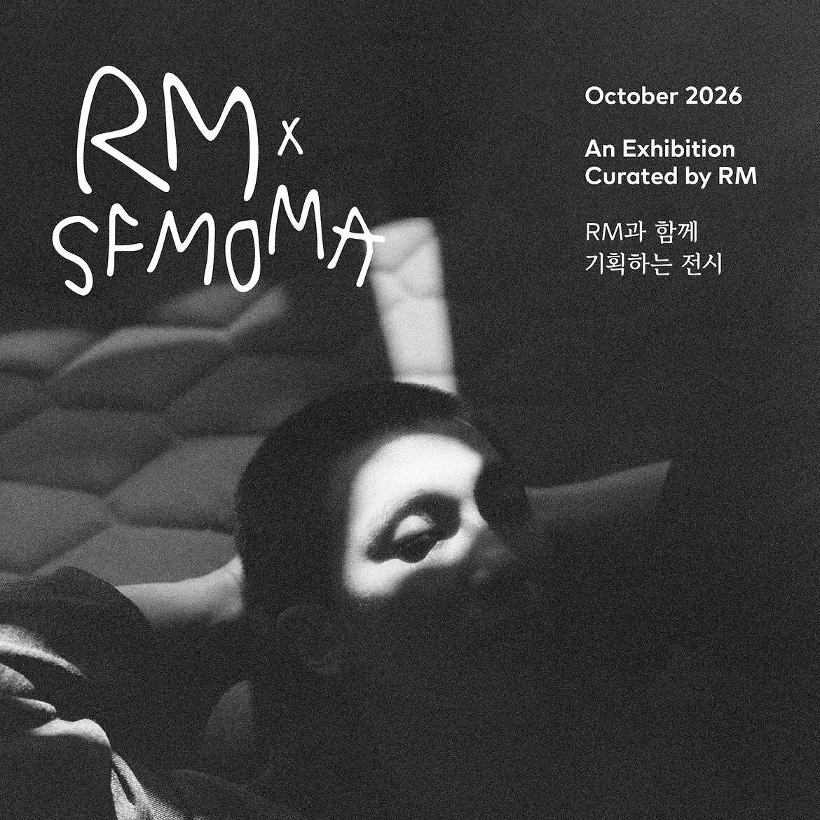 BTS RM, 샌프란시스코 현대미술관과 첫 협업 전시 개최