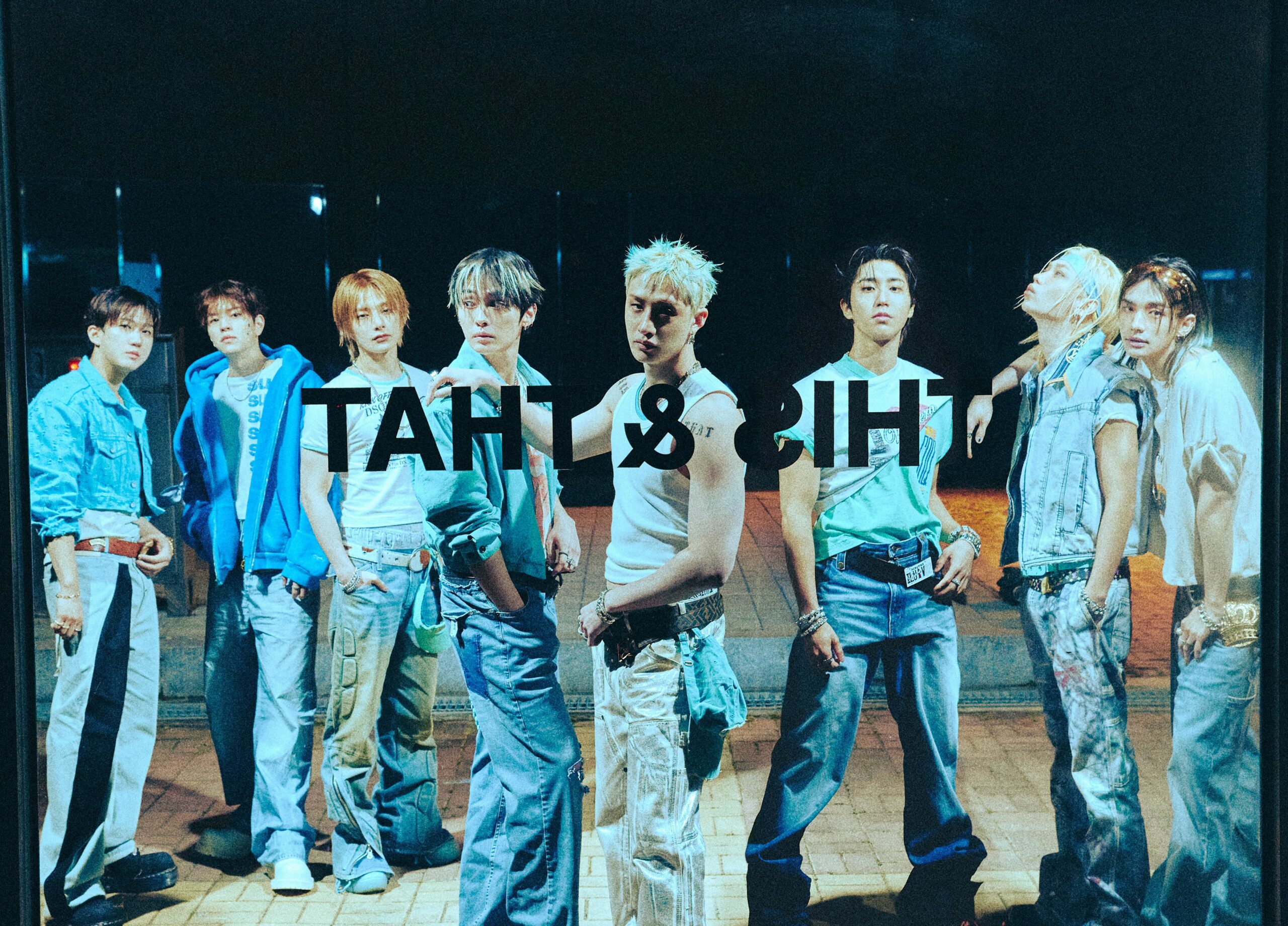 그루브를 타고 돌아온 스트레이 키즈! 새 앨범 ‘THIS & THAT’ 발매