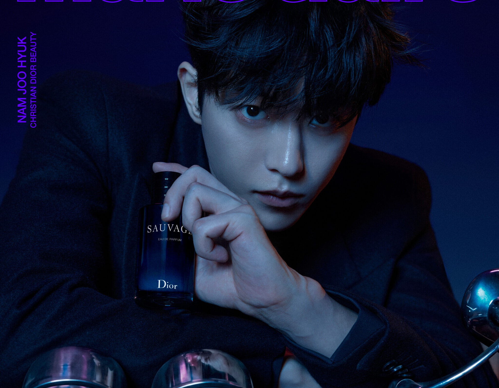 <마리끌레르>와 크리스챤 디올 뷰티의 멀티 커버 프로젝트 #남주혁