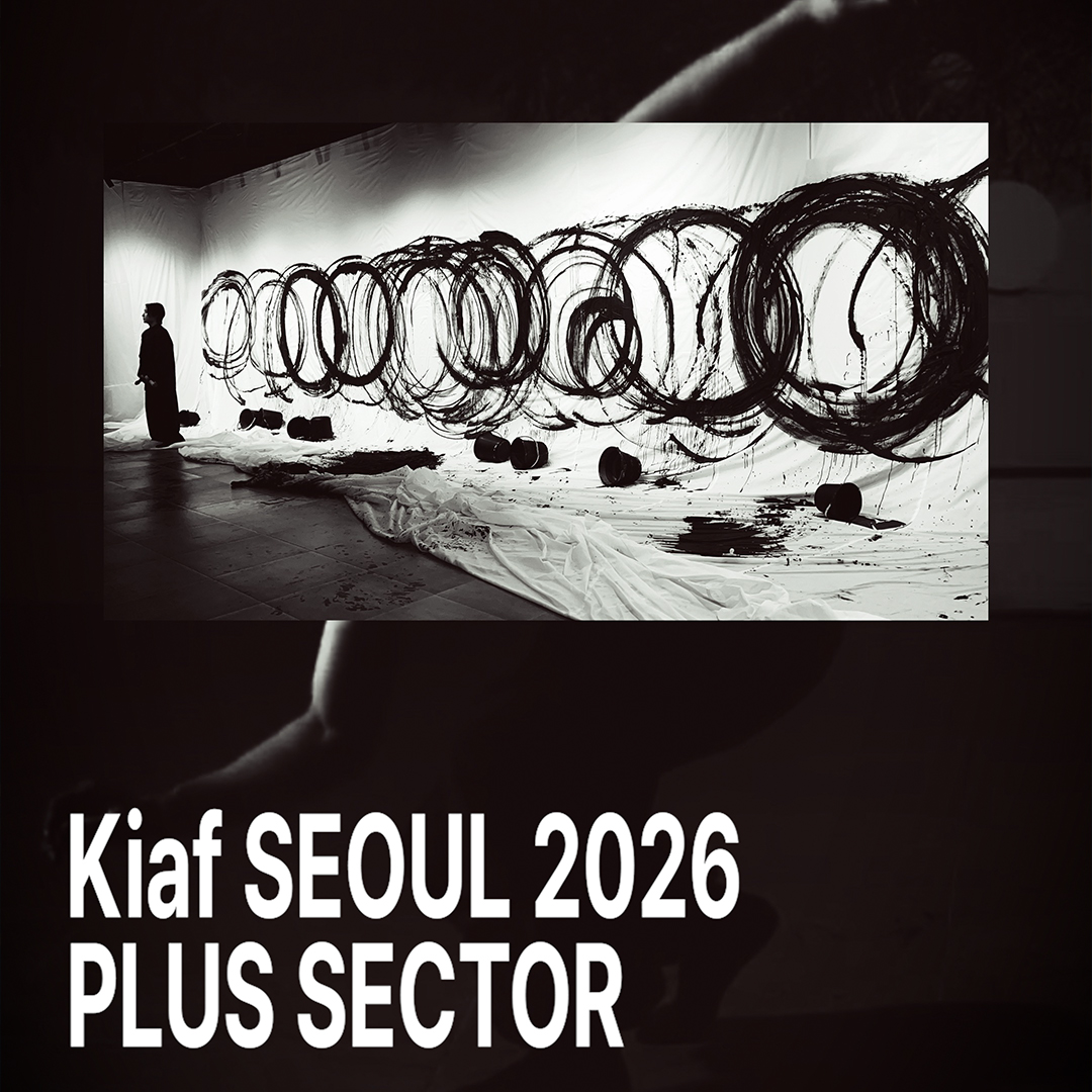 키아프 서울 2026 플러스 작가 인터뷰 #1 – 이소윤, 박영환, 장현호