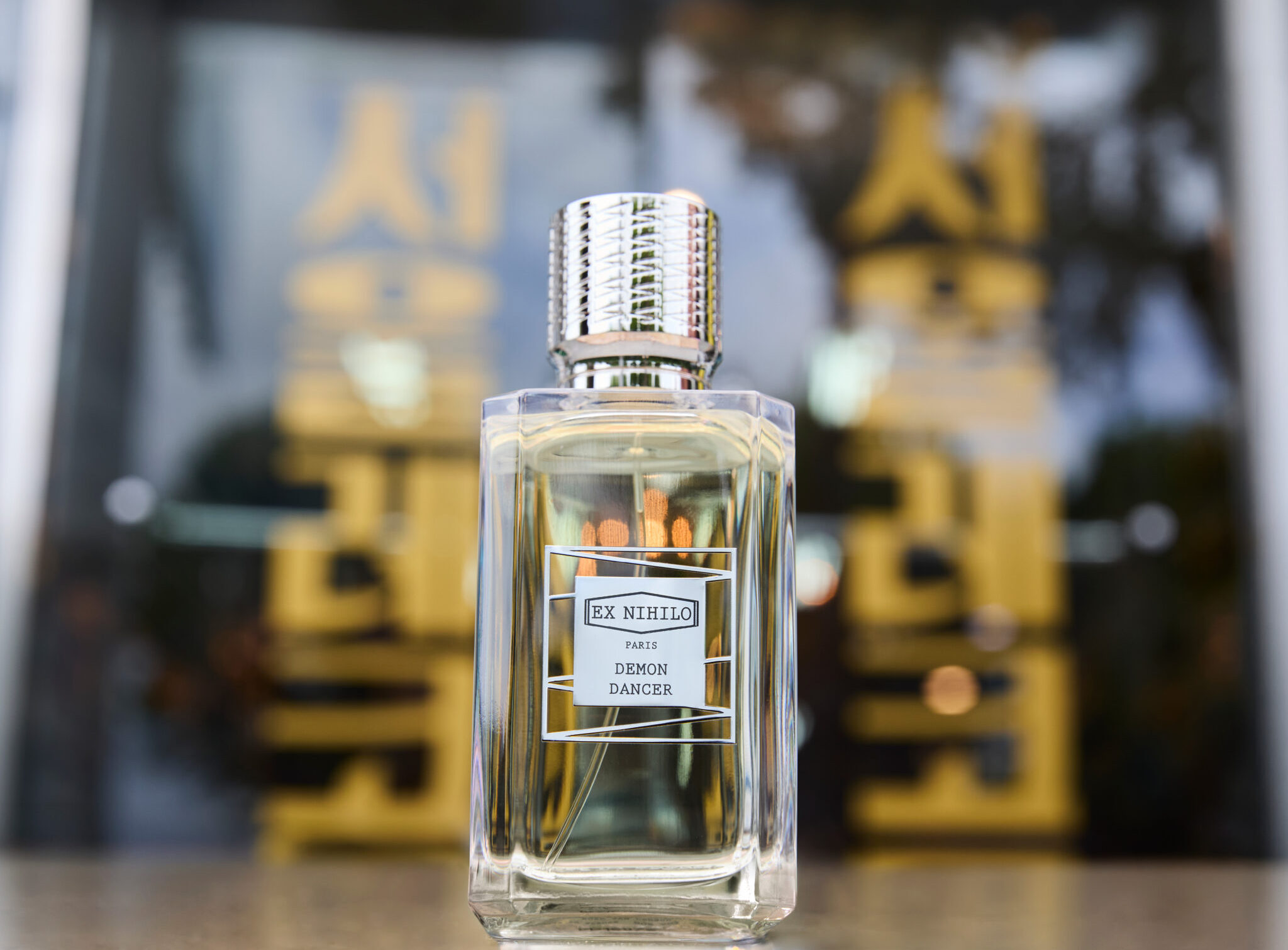 서울 노포 뷰티 #1