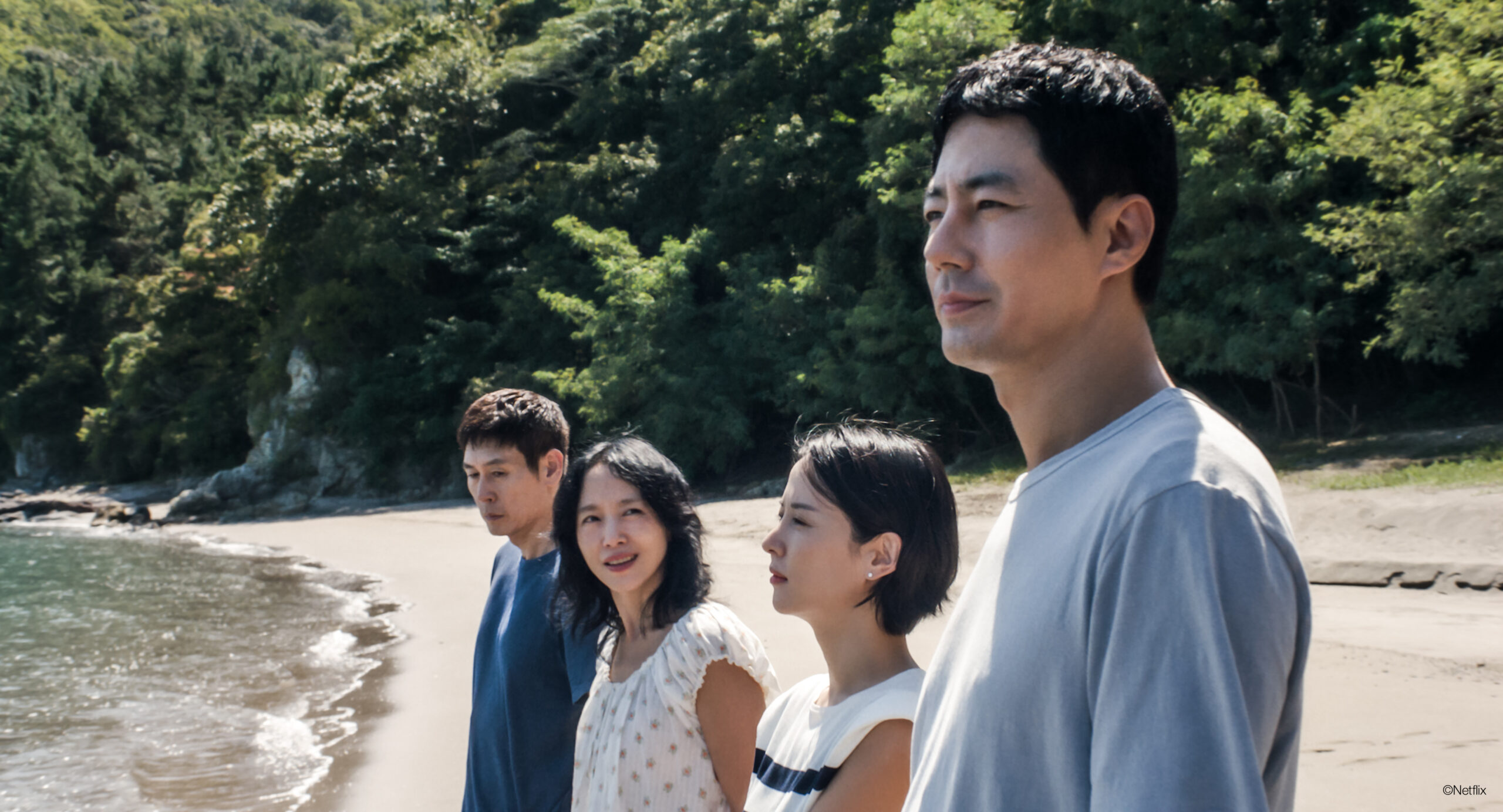 2026 BIFF GUIDE #7 아이콘 섹션