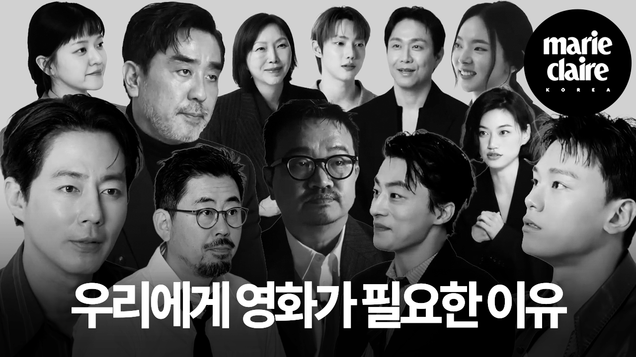 우리에게 영화가 필요한 이유
