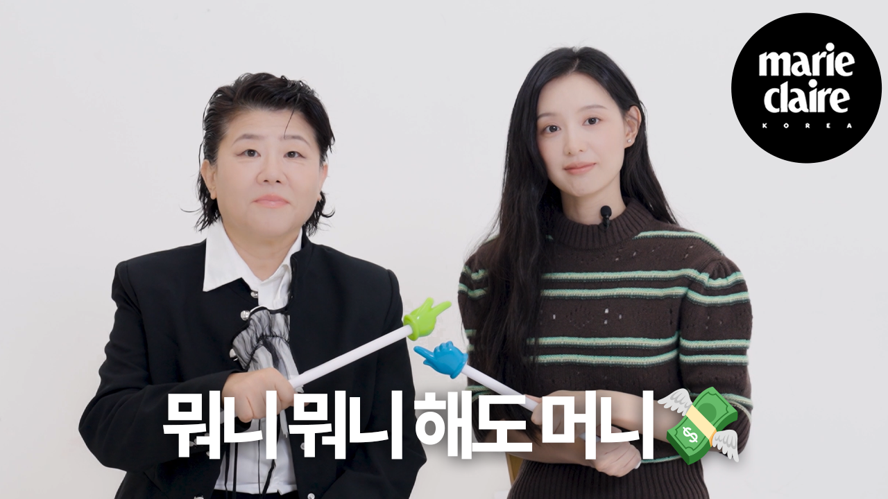 드라마 의 김지원, 이정은 배우와 함께한 지목 인터뷰 영상 공개!